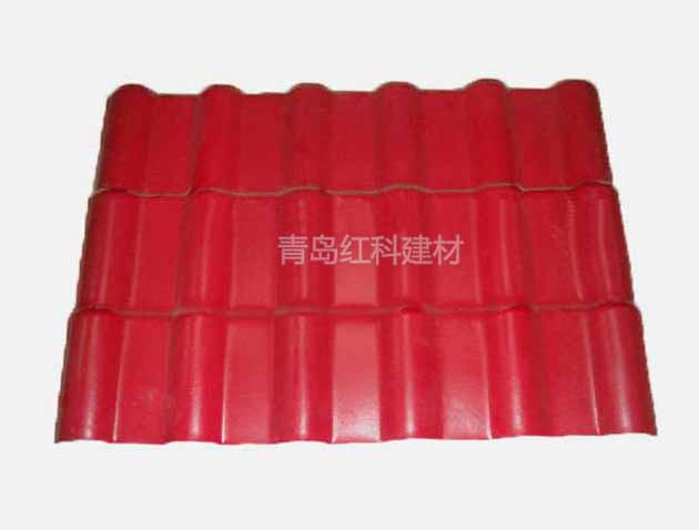 棗紅色合成樹脂瓦