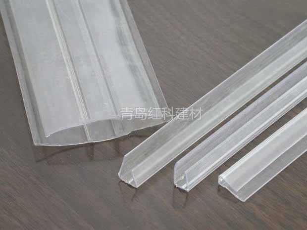 專用防水PC配件
