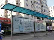 陽光板公交廣告站牌實景拍攝